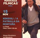 A patrulla da montaña