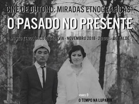 Cine de Outono