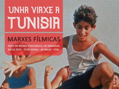 Cine