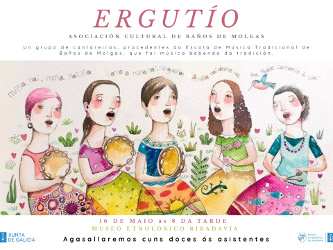 Ergutío