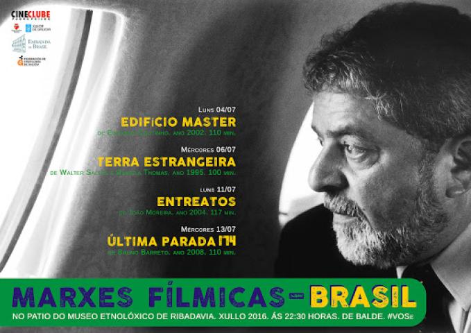 Marxes Filmicas