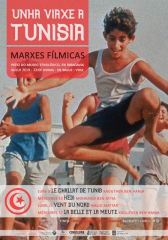 Cine