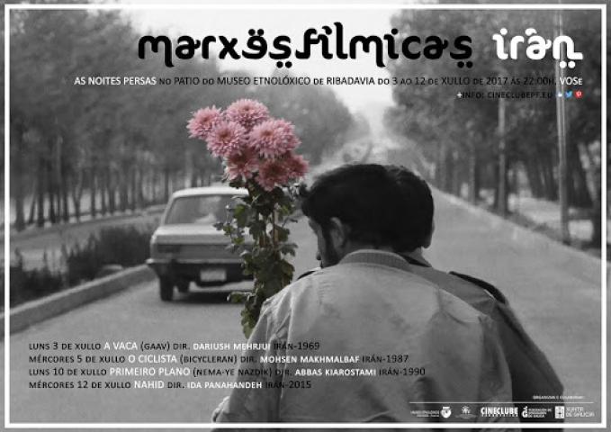 Marxes Fílmicas,