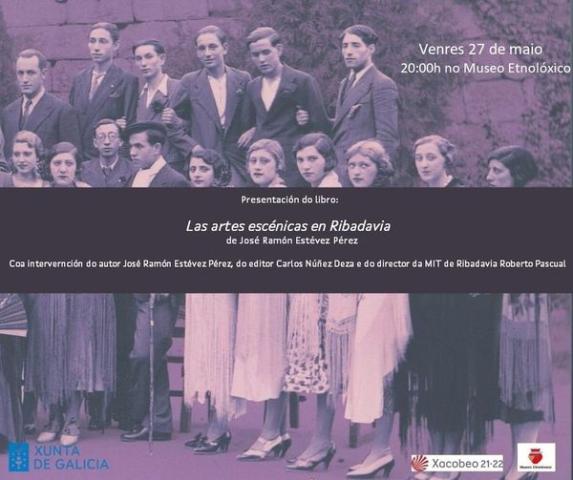 As artes escénicas en Ribadavia