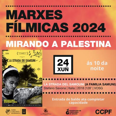 Marxes Filmicas