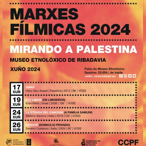 Marxes fílmicas 2024