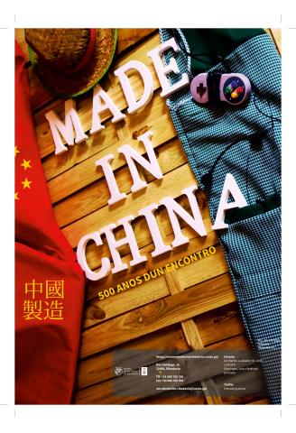 Made in China