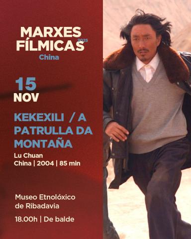 A patrulla da montaña