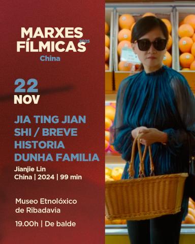 A breve historia dunha familia