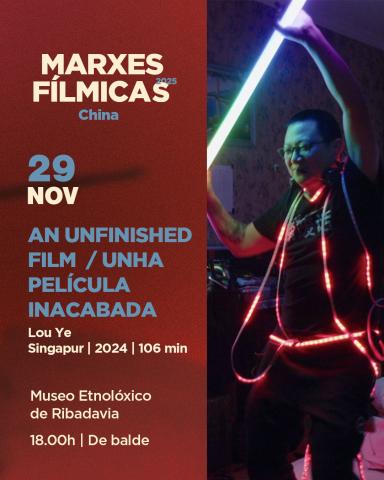 Unha película inacabada