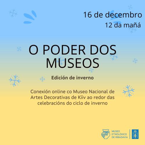 O poder dos museos